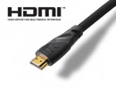 prise-hdmi