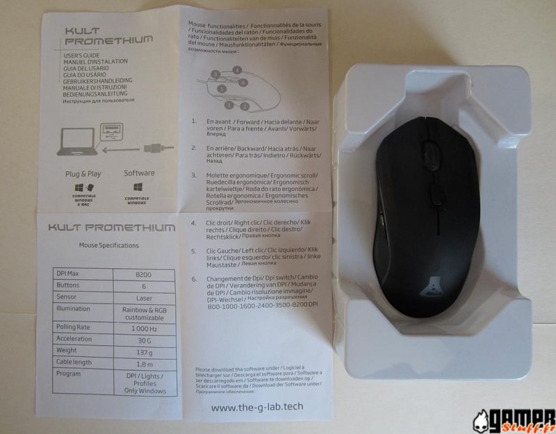 Souris The G-Lab KULT PROMETHIUM