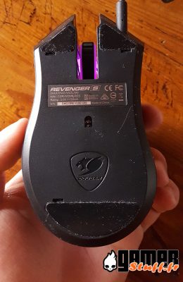 Cougar Gaming Revenger S