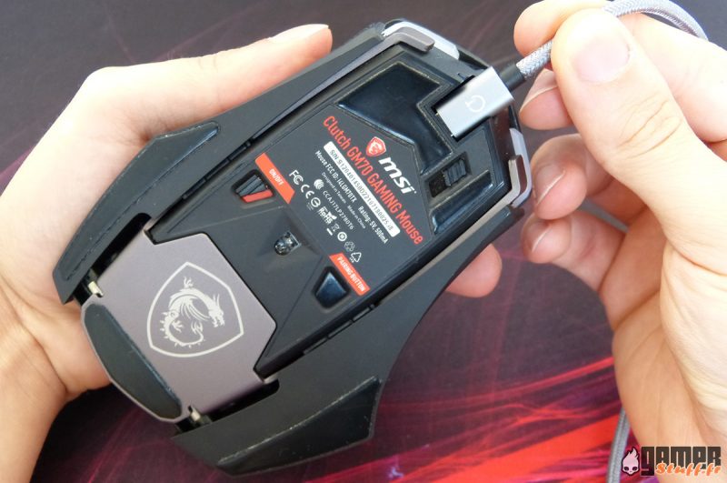 Souris MSI Clutch GM70