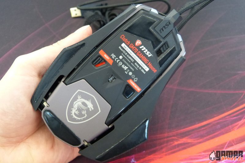 Souris MSI Clutch GM70