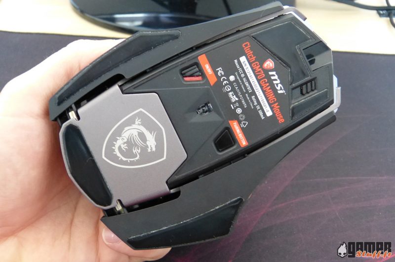Souris MSI Clutch GM70