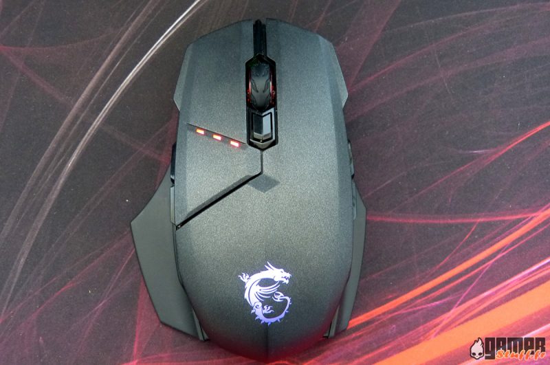 Souris MSI Clutch GM70