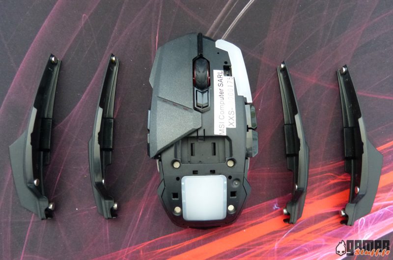 Souris MSI Clutch GM70
