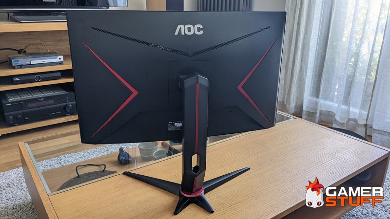 test écran gaming AOC CQ27G2U-BK