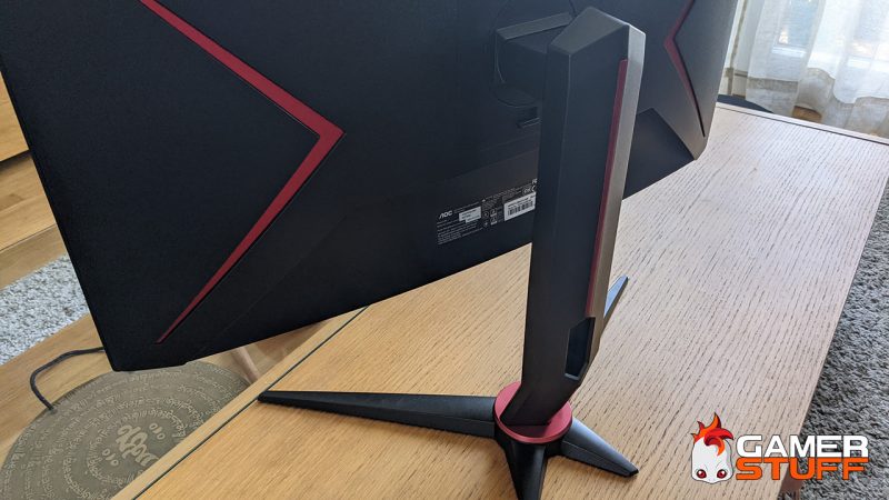 test écran gaming AOC CQ27G2U-BK